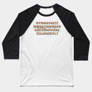 Thai Alphabet Baseball T-Shirt